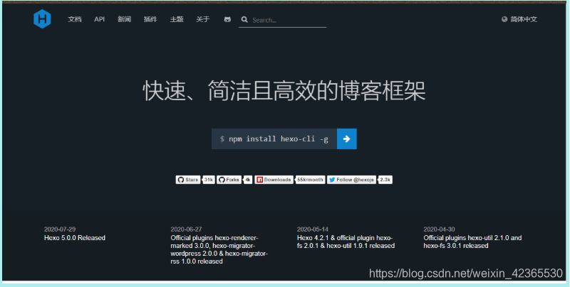 在这里插入图片描述